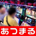 royal panda online casino dan menandatangani kontrak pelatihan baru dengan gaji tahunan sebesar 28 juta yen